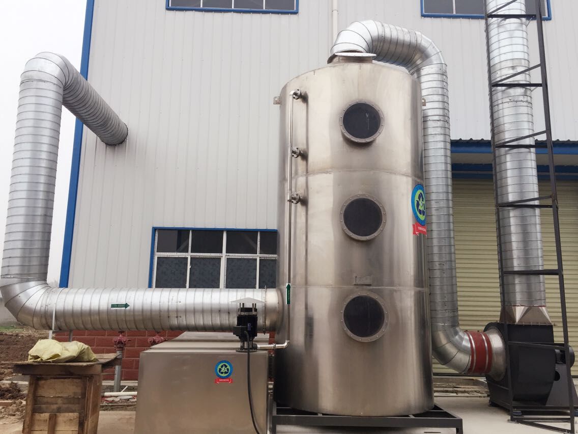 惠州廢氣處理之化工廠鍋爐脫硫脫硝廢氣治理鍋爐尾氣處理工程