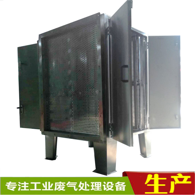 惠州uv光解除臭設(shè)備廢氣凈化裝置性能參數(shù)技術(shù)特點