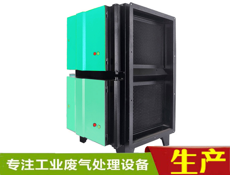 惠州低溫等離子凈化器在使用的過程中要注意以下事項