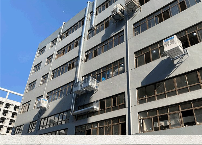 環(huán)?？照{(diào)