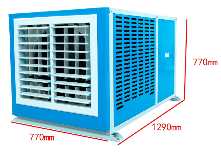 環(huán)?？照{(diào)