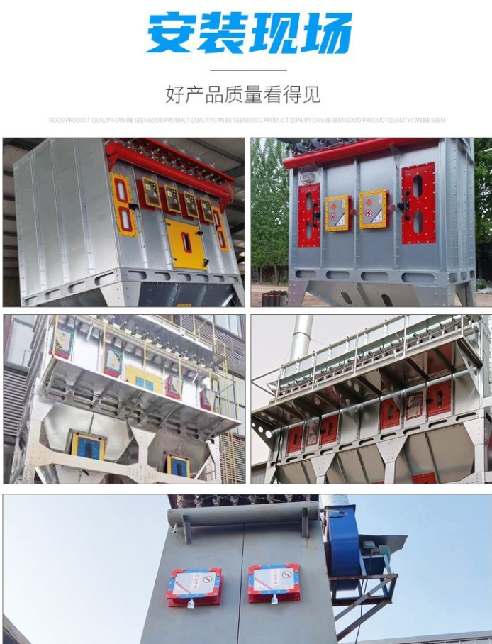 泄爆片安裝現(xiàn)場(chǎng) 泄爆片安裝現(xiàn)場(chǎng)